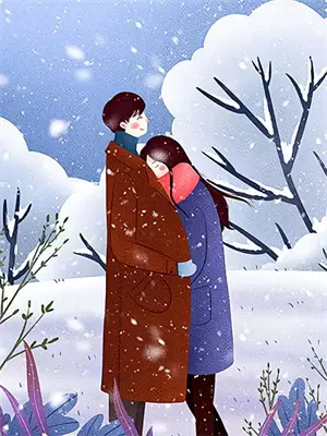 爱意深浅无关时间