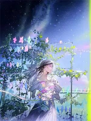 凤隐司天-平安符
