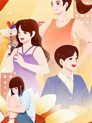 虐夫一时爽追夫火葬场完整版