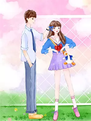 娇气包 作者:招致