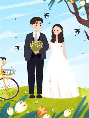 以身相许后我嫁对了知乎