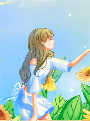 疯批培养指南小说