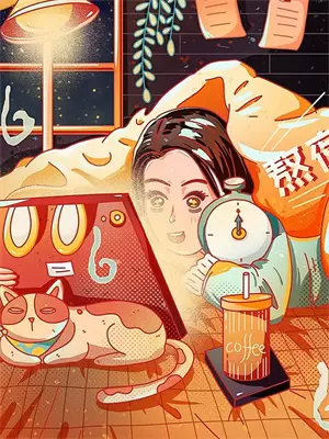 林鸢然不再等待全集免费观看