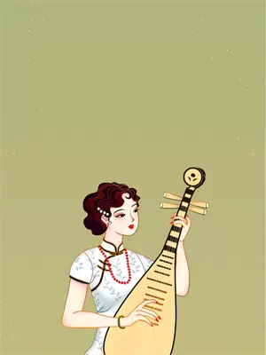 散修修仙路 小说