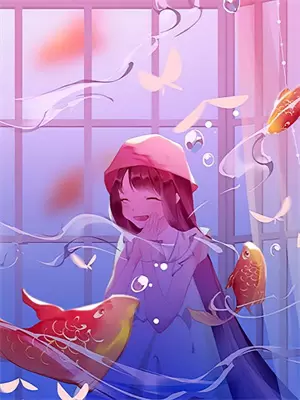 情绪管理是什么科