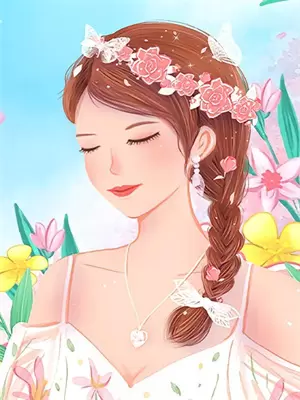 嫁给一个疯子