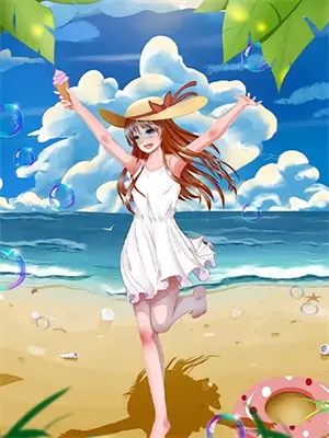 我的明星老婆与修仙奶爸