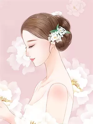误入繁华深处的下一句