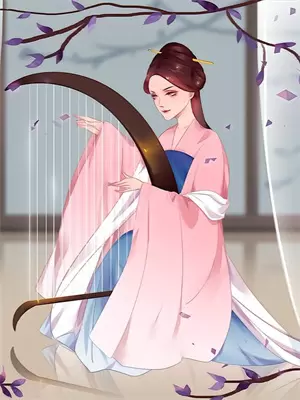 盗墓天师小说
