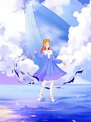 天降盲盒系统小说免费