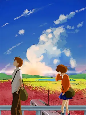 焚尽天下