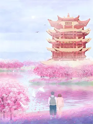 童文洁二胎