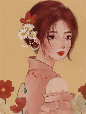 情到浓时花自开