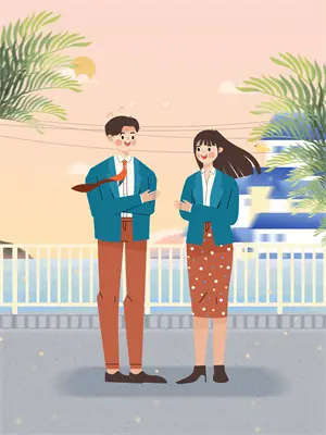 职场追梦