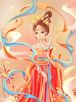 命定之人歌曲汉语