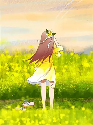 天女暮雪迟小说知乎