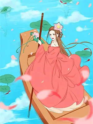 山海经流动彩图