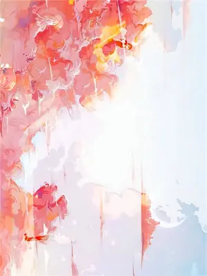 星愿恢复原来版本