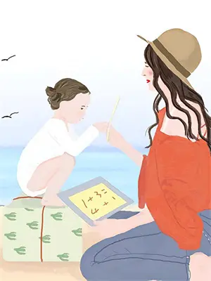 天下乃天下人的天下非一人之天下