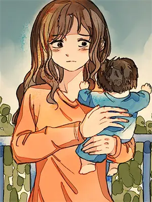 丈夫东山再起后