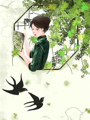 《穿成豪门凤凰男》