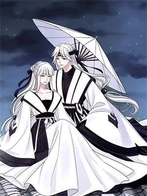 总裁上司要逼婚第1集短剧