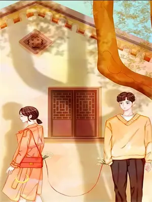 爱意盈怀情深似海