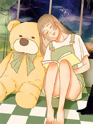 偏宠总裁的怪力少女山庄喝醉