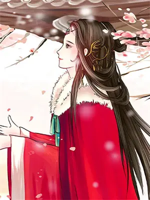 我本是女娇娥又不是男儿郎